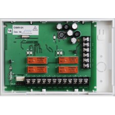 Контроллер исполнительных устройств сетевой Сигма-ИС СКИУ-01 IP20