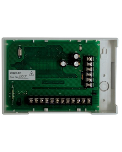 Контроллер шлейфов сигнализации сетевой Сигма-ИС СКШС-02К в Ессентуках Интегрированная система безопасности Р-08 СИГМА-ИС Pintop.ru