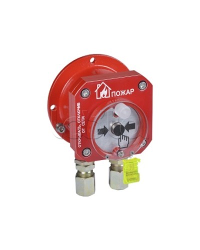 Извещатель пожарный ручной взрывозащищенный Спектрон-512-Exd-Н-ИПР-В в Ессентуках Пожарные извещатели (Ex) Pintop.ru