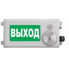 Табло световое взрывозащищенное Спектрон ТСВ-Exi-Н-Прометей-МИНИ 12-36В