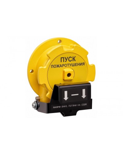 Устройство дистанционного пуска взрывозащищённое Спектрон-535-Exd-А-УДП-01-Modbus в Ессентуках Пожарные извещатели (Ex) Pintop.ru