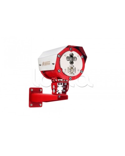 Извещатель пламени пожарный ИК/УФ взрывозащищенный Спектрон-601-Exd-M-HART в Ессентуках Пожарные извещатели (Ex) Pintop.ru