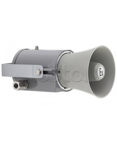 Громкоговоритель ручной рупорный Спектрон РЗОР-Exd-20-Прометей в Ессентуках Акустические системы Pintop.ru