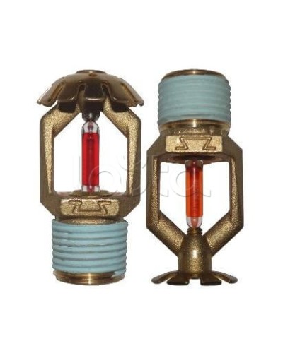 Ороситель спринклерный водяной Спецавтоматика СВО0-РВд0,42-R1/2/Р79.В3-СВВ-К80 (белый) с резьб. герм. в Ессентуках Оросители Pintop.ru