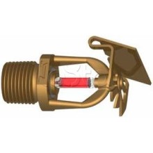 Ороситель спринклерный водяной горизонтальный Спецавтоматика СВО1-РГд0,47-R1/2/Р182.В3-"СВГ-12" (белый) с резьб. герм.