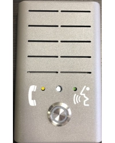 Устройство переговорное в антивандальном исполнении с цифровой передачей данных Текон-Автоматика ПГУ-RS в Ессентуках Переговорные устройства Pintop.ru