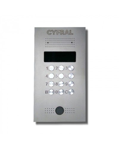 Цифрал CCD-2094.3/РVС IP Микропроцессорный блок вызова в Ессентуках Абонентские IP устройства Pintop.ru