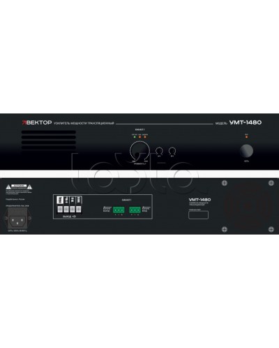 Усилитель мощности Вектор УМТ-1480 в Ессентуках Микшерные усилители Pintop.ru