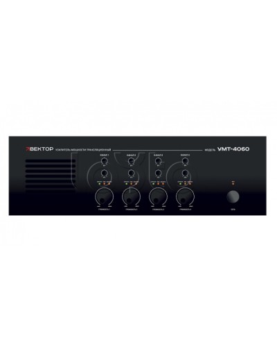 Усилитель мощности ВЕКТОР УМТ-4060 в Ессентуках Аксессуары для СОУЭ Pintop.ru