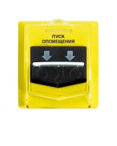 Устройство дистанционного пуска Версет ВС-УДП ВЕКТОР в Ессентуках GSM мониторинг Версет Pintop.ru