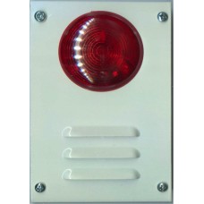 Оповещатель комбинированный Сигма-ИС ОСЗ исп.08