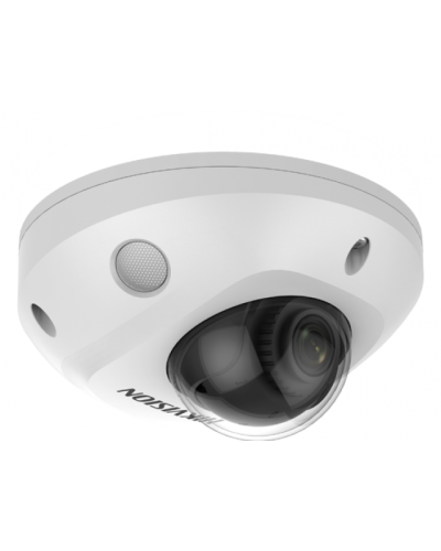 IP-камера видеонаблюдения купольная уличная Hikvision DS-2CD2547G2-LS(2.8mm)(C) в Ессентуках IP-камеры Pintop.ru