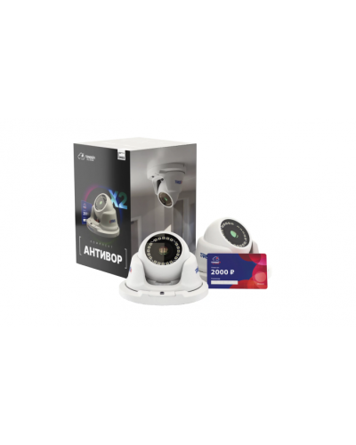 Комплект облачного видеонаблюдения TRASSIR Антивор в Ессентуках IP-камеры Pintop.ru