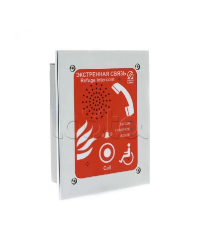 Абонентское переговорное устройство Омега Саунд AN-BR1 в Ессентуках Переговорные устройства Pintop.ru