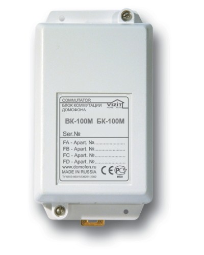Блок коммутации домофона Vizit БК-100М в Ессентуках Блоки коммутации многоабонентные Pintop.ru
