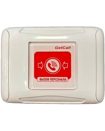 Проводная кнопка вызова GETCALL GC-0422W2 в Ессентуках Аксессуары для СОУЭ Pintop.ru