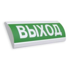 Оповещатель табло световое полусферическое Электротехника и Автоматика ЛЮКС-220-Р "Двухсторонняя стрелка"