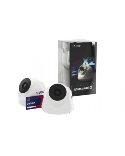Комплект облачного видеонаблюдения TRASSIR Домашний 2 в Ессентуках IP-камеры Pintop.ru