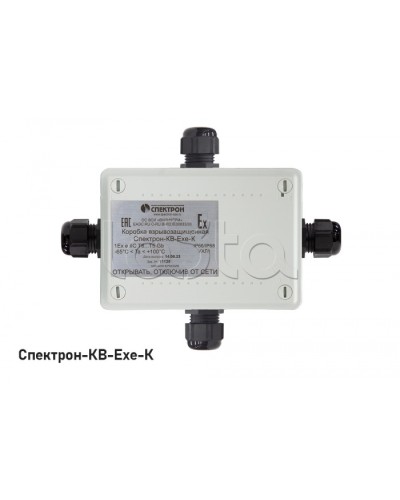 Взрывозащищенная коммутационная коробка Спектрон-КВ-Exe-К-165х124х84 в Ессентуках Комутационные взрывозащищенные коробки Pintop.ru