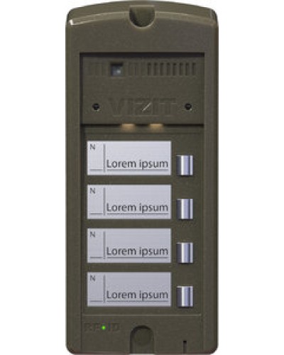 Панель вызова Vizit БВД-306CP-4 в Ессентуках Многоабонентные устройства Pintop.ru