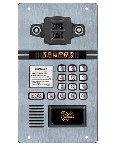 IP домофон Beward DKS81820210 в Ессентуках Абонентские IP устройства Pintop.ru