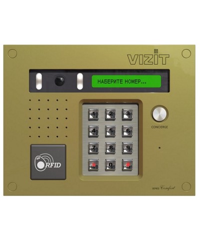 Блок вызова домофона Vizit БВД-432FCB в Ессентуках Блоки вызова многоабонентные Pintop.ru