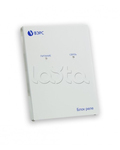 Блок реле ВЭРС -БРУ 24 Версия 3.1 в Ессентуках GSM мониторинг ВЭРС Pintop.ru