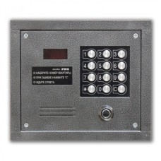 Цифровой домофон Олевс PRO-TM серебряный антик