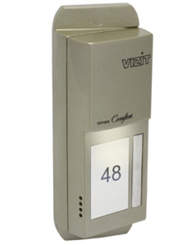 Блок вызова домофона Vizit БВД-405А-1 в Ессентуках Блоки вызова многоабонентные Pintop.ru
