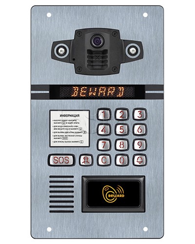 IP домофон Beward DKS81815103 в Ессентуках Вызывные IP панели Pintop.ru