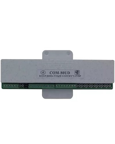 Коммутатор координатный Метаком COM-80UD в Ессентуках Блоки коммутации многоабонентные Pintop.ru