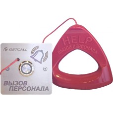 Проводная влагозащищенная кнопка со шнуром Getcall GC-0423B1