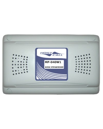 Блок управления Hostcall MP-040W1 в Ессентуках Система оповещения и трансляции Hostcall Pintop.ru