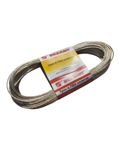 Трос стальной в ПВХ изоляции d4 мм (20 м) REXANT 09-5140 в Ессентуках Крепежные изделия Pintop.ru