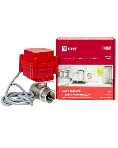 AquaExpert 220V Шаровой кран с электроприводом 3/4 дюйма EKF EKF (AquaExpert-valve-3/4) в Ессентуках Устройства пуска водяного пожаротушения Pintop.ru