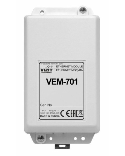 Ethernet модуль VIZIT VEM-701 в Ессентуках Аксессуары для многоабонентных систем Pintop.ru