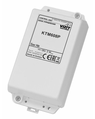 Блок управления контроллера ключей Vizit КТМ608Р в Ессентуках Блоки управления многоабонентные Pintop.ru
