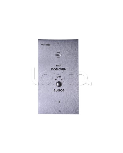 Устройство абонентское вызывное Тромбон СОРС-АВУ исп. В (цвет RAL7045 матовый) в Ессентуках Система оповещения и трансляции Pintop.ru
