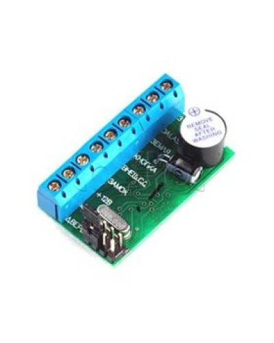 Контроллер длля управления электромагнитными и электромеханическими замками Beward Z-5R в Ессентуках Дополнительное оборудование для СКУД Pintop.ru