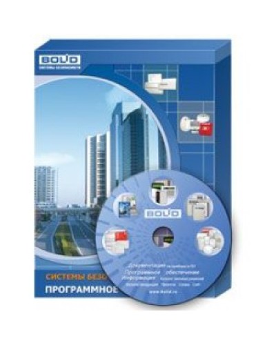 ПО Модуль программный Болид Орион Про Администратор базы данных в Ессентуках Интегрированная система охраны Орион - НВП Болид Pintop.ru