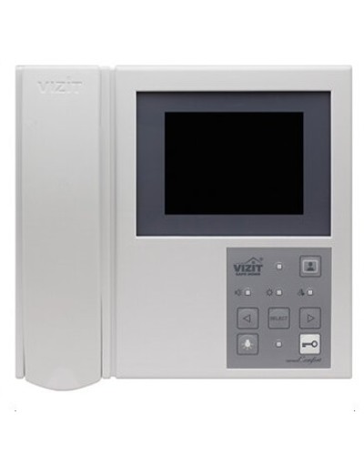 Монитор видеодомофона VIZIT-M405D5 в Ессентуках Многоабонентные устройства Pintop.ru