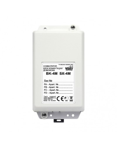 Блок коммутации домофонов Vizit БК-4М в Ессентуках Блоки управления многоабонентные Pintop.ru
