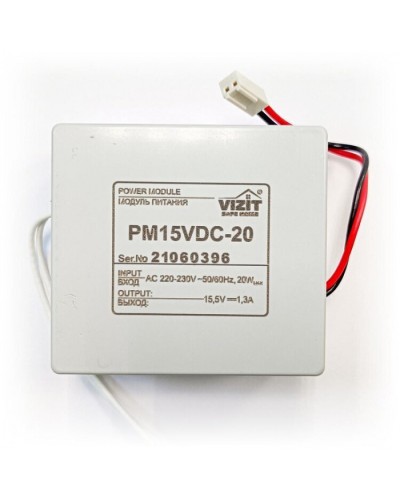 Модуль питания для установки в блоки управления Vizit ЗИП РМ15VDC-20 в Ессентуках Аксессуары для многоабонентных систем Pintop.ru