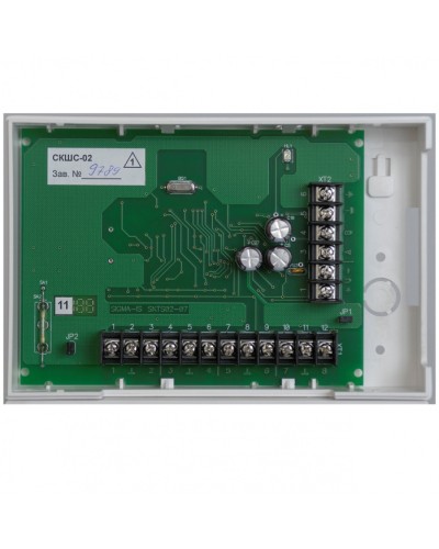 Контроллер шлейфов сигнализации сетевой Сигма-ИС СКШС-02 IP20 в Ессентуках Интегрированная система безопасности Р-08 СИГМА-ИС Pintop.ru