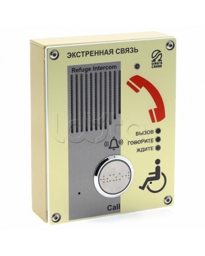 Устройство абонентское Омега Саунд AL-SY в Ессентуках Переговорные устройства Pintop.ru