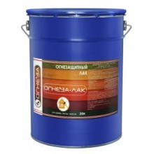 Лак огнезащитный акриловый Огнеза «ОГНЕЗА-ЛАК-ОД» для древесины и материалов изнеё, матовый, бесцветный, ведро 20л. (18 кг.)