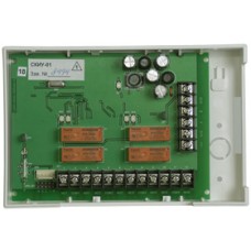 Контроллер исполнительных устройств сетевой Сигма-ИС СКИУ-01К IP65