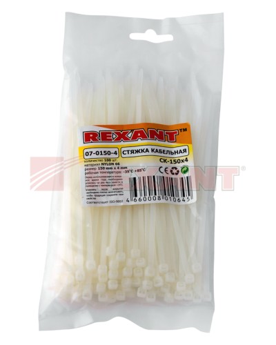 Хомут-стяжка нейлоновый 4х150 мм белый (100шт/уп) REXANT 07-0150-4 в Ессентуках Стяжки-хомуты Pintop.ru