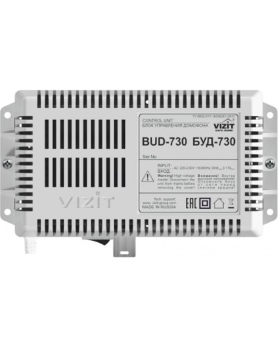 Блок управления Vizit БУД-730 в Ессентуках Блоки управления многоабонентные Pintop.ru