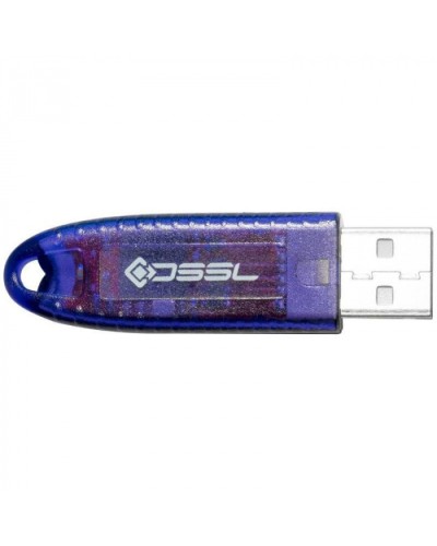 ПО USB-ключ защиты для системы видеонаблюдения USB-TRASSIR в Ессентуках Системы видеонаблюдения Pintop.ru